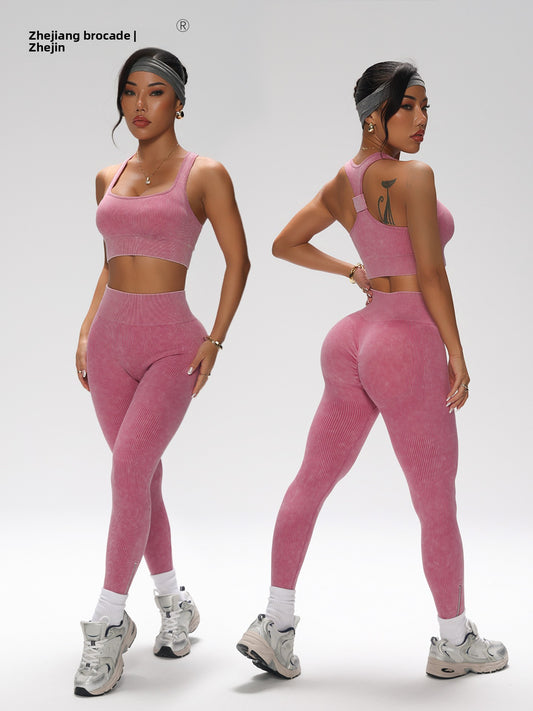Women’s Yoga Workout Set – High Stretch Breathable Fitness Clothing for Gym & Training